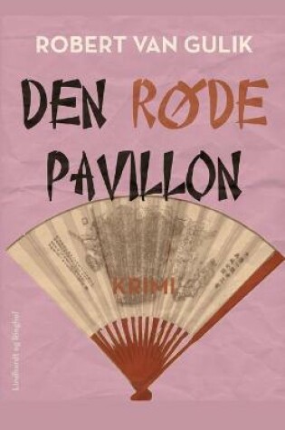 Cover of Den røde pavillon