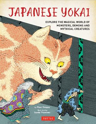 Cover of Japanese Yokai