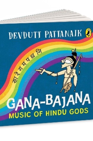 Cover of Gana-Bajana | Colourful, Illustrated Board Books on Hindu Mythology | Musical Instruments of Indian Gods and Goddesses for Kids Age 3+