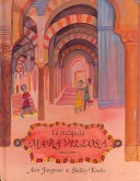 Book cover for La Mezquita Maravillosa