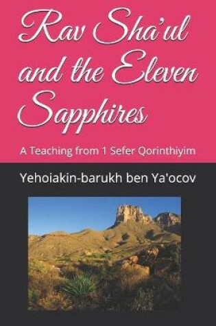 Cover of Rav Sha'ul and the Eleven Sapphires