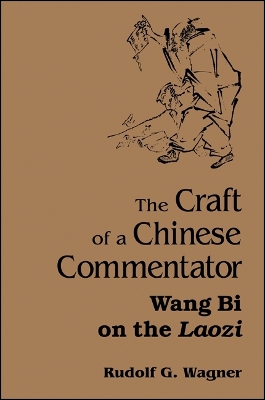 Cover of The Craft of a Chinese Commentator