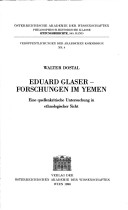 Book cover for Eduard Glaser - Forschungen in Yemen