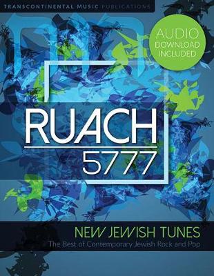 Cover of Ruach 5777 Songbook