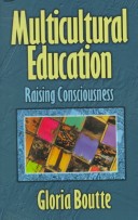 Cover of Multicultural Education