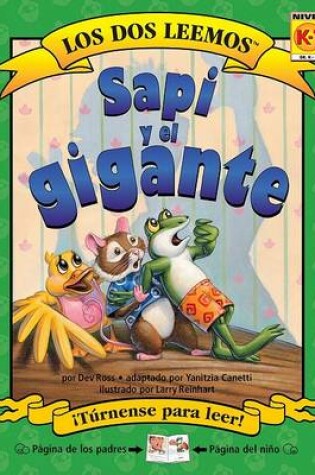 Cover of Sapi y El Gigante