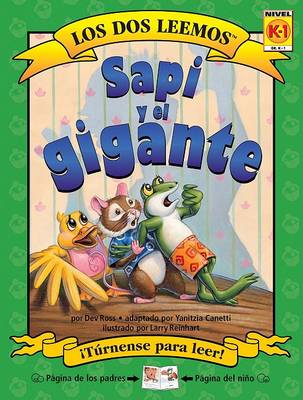 Cover of Sapi y El Gigante