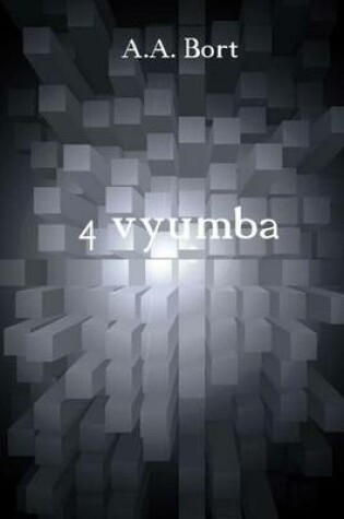 Cover of 4 Vyumba
