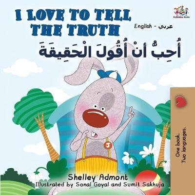 Book cover for I Love to Tell the Truth (English Arabic Bilingual Book)
