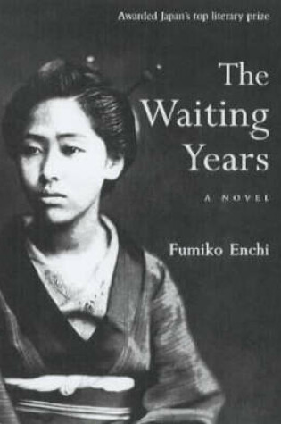 Cover of Waiting Years, The: A Novel