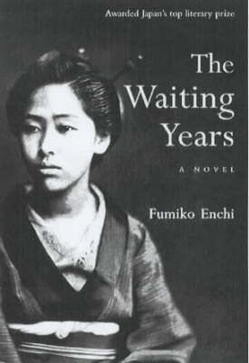 Book cover for Waiting Years, The: A Novel