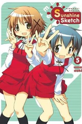 Cover of Sunshine Sketch, Vol. 5