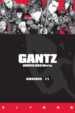 Cover of Gantz Omnibus Volume 11