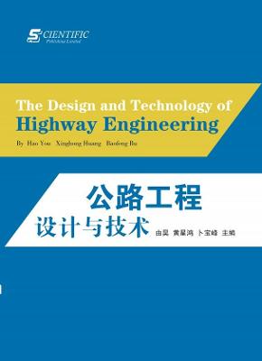 Book cover for The Design and Technology of Highway Engineering