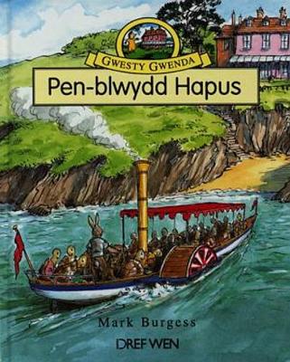 Book cover for Cyfres Gwesty Gwenda: Pen-Blwydd Hapus