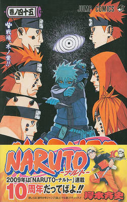 Book cover for Naruto, V45