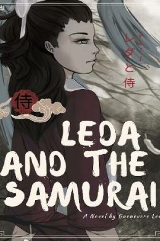 Cover of Leda and the Samurai