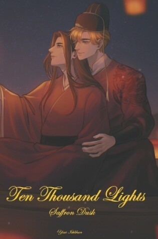 Cover of Ten Thousand Lights (Volume I)