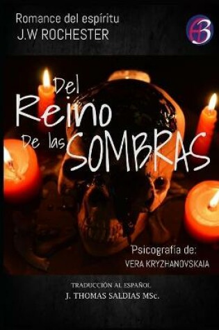 Cover of Del Reino de las Sombras