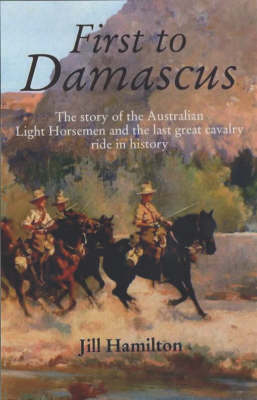 Book cover for First to Damascus