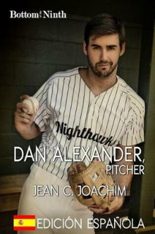 Cover of Dan Alexander, Pitcher (Edicion Espanola)