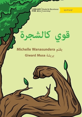Book cover for Strong Like A Tree - قوي كالشجرة