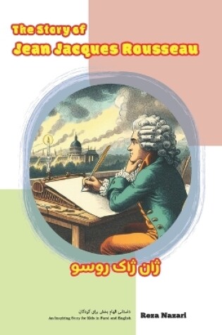 Cover of The Story of Jean-Jacques Rousseau