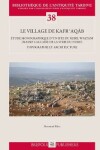 Book cover for Le Village de Kafr 'Aqab
