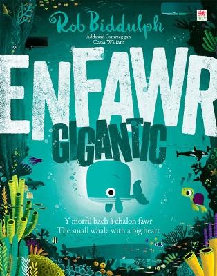 Book cover for Enfawr/Gigantic