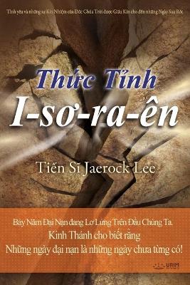 Book cover for Thức Tỉnh I-sơ-ra-en giả