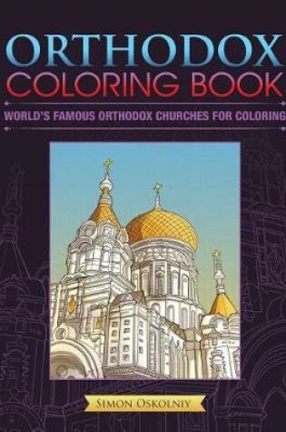 Cover of Orthodox Coloring Book