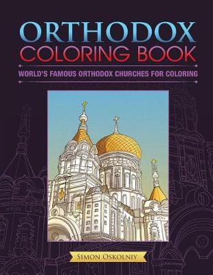 Cover of Orthodox Coloring Book