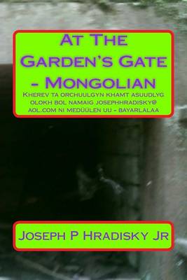 Book cover for At the Garden's Gate - Mongolian