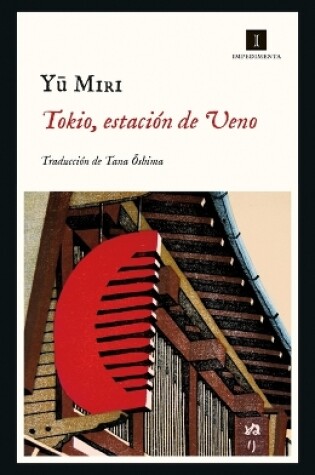 Cover of Tokio, Estacion de Ueno