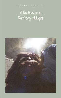 Book cover for Territory of Light