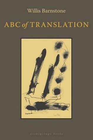 Cover of ABC of Translation