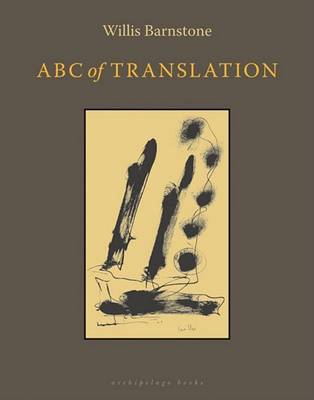Book cover for ABC of Translation