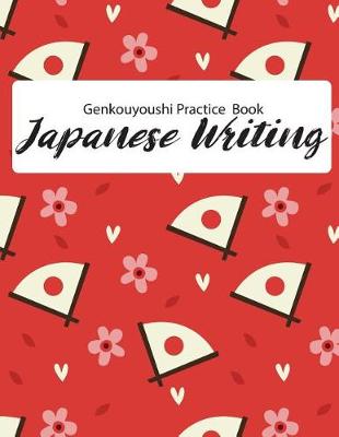 Cover of Genkouyoushi Practice Book Japanese Writing