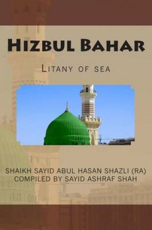 Cover of Hizbul Bahar