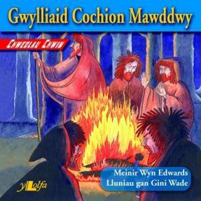 Book cover for Chwedlau Chwim: Gwylliaid Cochion Mawddwy