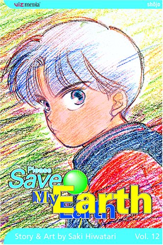 Book cover for Please Save My Earth, Vol. 12