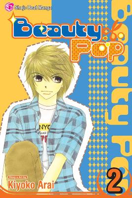 Cover of Beauty Pop, Vol. 2