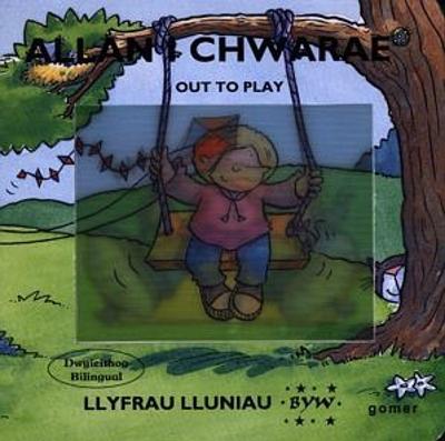 Book cover for Llyfrau Lluniau Byw: Allan i Chwarae