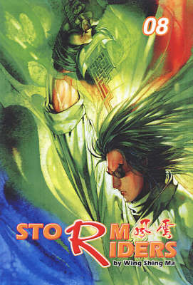 Book cover for Storm Riders 08