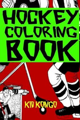 Cover of Hockey Coloring Book