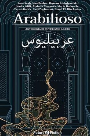 Cover of Arabilioso