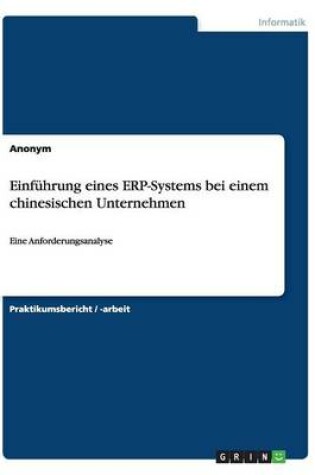 Cover of Einführung eines ERP-Systems bei einem chinesischen Unternehmen