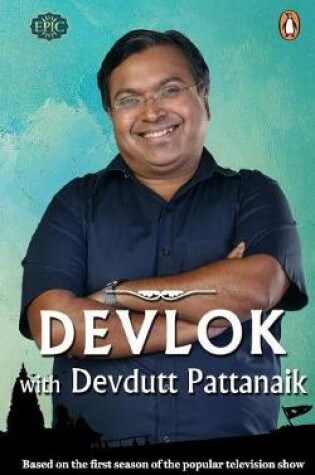 Cover of Devlok with Devdutt Pattanaik