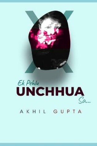 Cover of Ek Pehlu Anchhua Sa