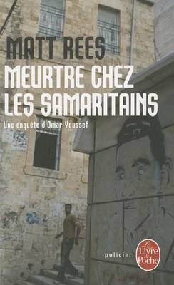 Book cover for Meurtre Chez les Samaritains